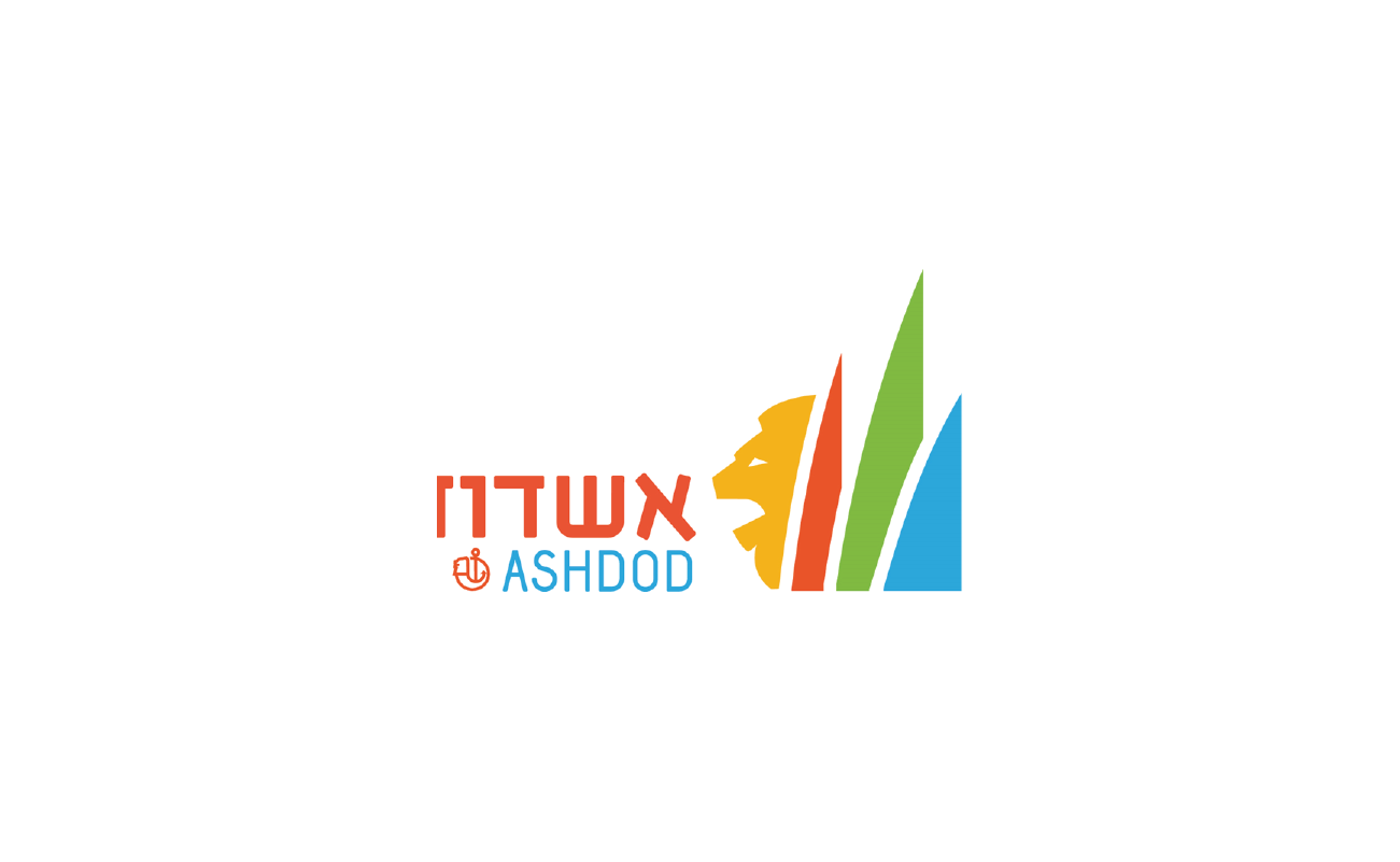 אשדוד אשדוד