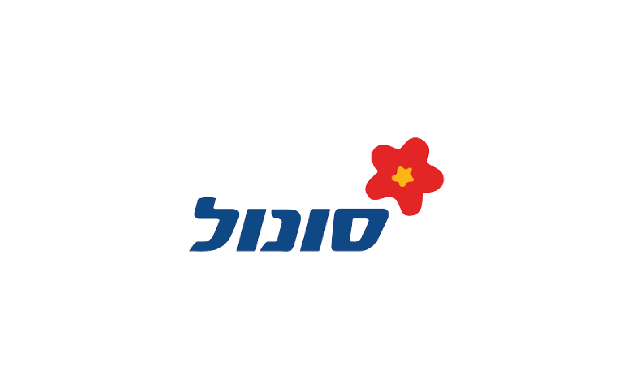 סונול סונול