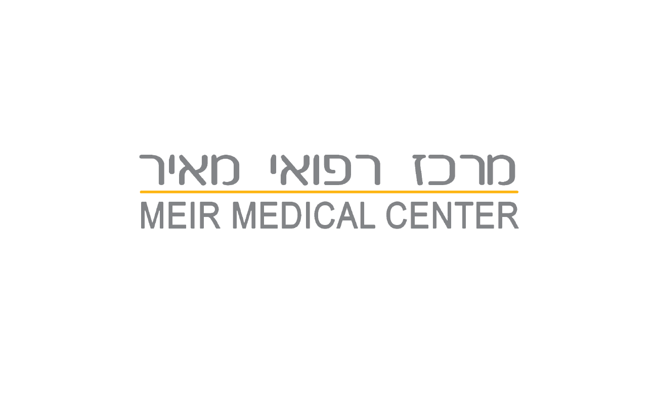 מרכז רפואי מאיר מרכז רפואי מאיר