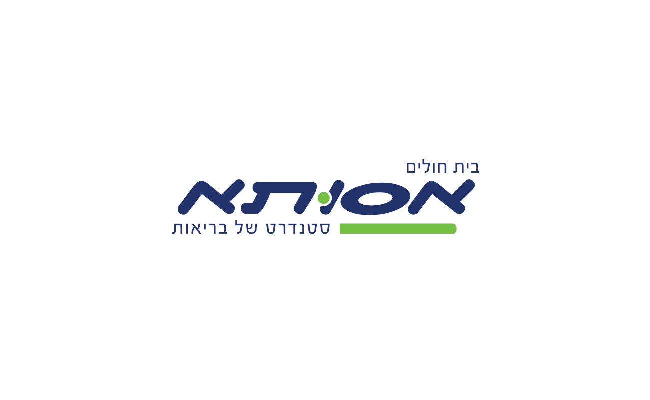 אסותא אסותא