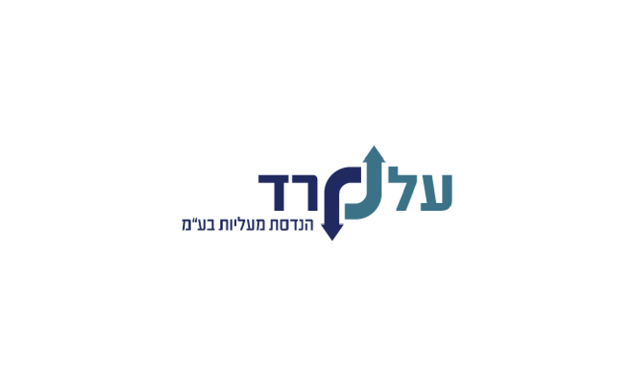 על רד על רד