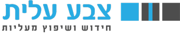 צבע עלית חידוש ושיפוץ מעליות
